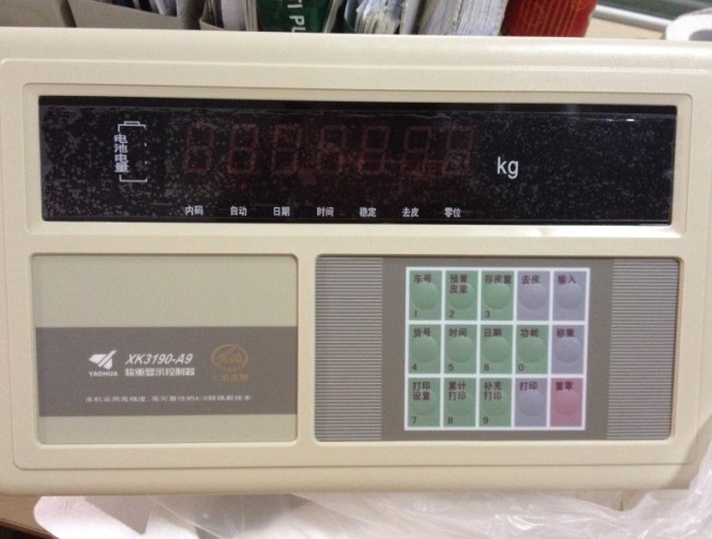 耀華XK3190-A9+稱重顯示控制儀表